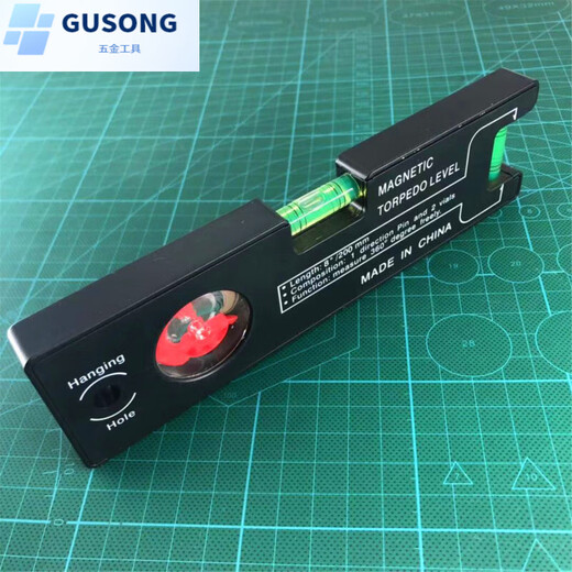 FANCYCHIC's new multifunctional level angle measuring instrument, strong magnetic high-precision level tiling tool, ruler slope ruler, 20 cm long, magnetic, with angle measurement