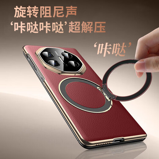 Xuanka [Sekunde zum XT 丨 Flip Wake] Geeignet für Huawei Matex5 Mobiltelefon Hülle Huawei X3 Protective Case Collector's Version Intelligent Flip Leder-Hülle Faltschild Voller Abdeck