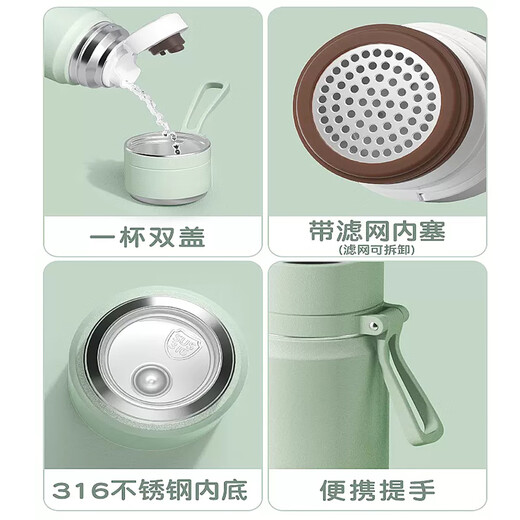 
Chengliu Jay Jay Chou Thermal Cup Album Peripheral Support Customized DIY Water Cup Women's High-Pretty and Accommodation Cup with Lid A51 Handheld Thermal Cup 450ml FF1278 Chou Jie