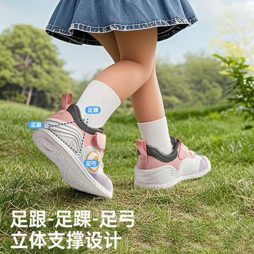 基诺浦儿童步前鞋2025年春秋季新款婴幼儿童鞋男女宝宝鞋子GB2460木犀绿