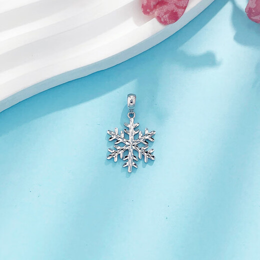 CHINA GOLD platinum pendant pt950 solid winter snowflake platinum pendant necklace birthday gift for girlfriend and wife about 2.86g