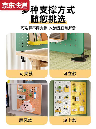 Qilicai Wandlochplattenschelf ohne Stanzen, Kinderschreibtisch Customized Wall Metal Lerntisch Wand Magnetische Absorption und Lagerung, magnetische Fliesenschreibtisch -Paket 1473*36,5 cm, Magnetic Tile Desk Paket 1473*36,5 cm