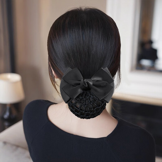Xiangwan hairpin professional head flower plate hair net bag nurse stewardess bank property hotel front desk hairpin bow hair cover