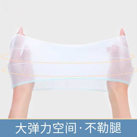 Baby waschbarer Windeln Mesh-Taschen Wickelbeutel atmungsaktives Mesh Neugeborene Baby Nicht-Pure-Baumwoll-Windeln feste Schnallen Windeln 5 Packs Streifen M Code 0-8 Jin [Jin gleich 0,5 kg] [wiederverwendbar]