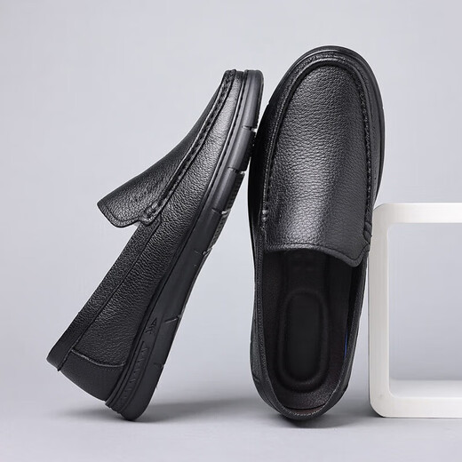 Lederschuhe Herren 2025 Sommer Neue Hollow atmable Casual Schuhe Herren weicher Sohle Nicht-Schlupfbohnenschuhe Weiche Gesicht Herrenschuhe 9925 Black Hollow 38