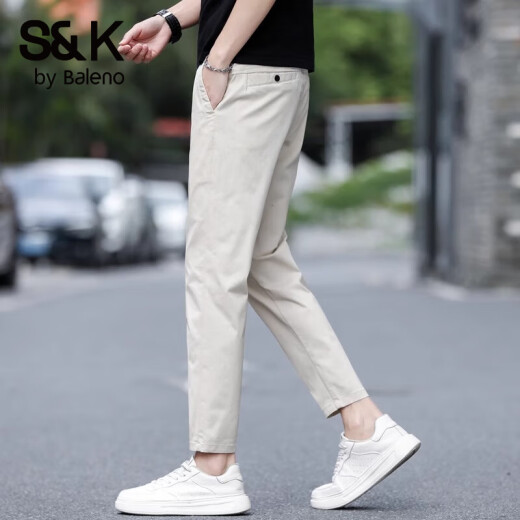 Benny Road S/K casual pants for men 2025 new loose straight sports men's pants ice silk summer thin men's pants off-white cropped pants 30 sizes / Suggested 110-120Jin [Jin equals 0.5 kg]