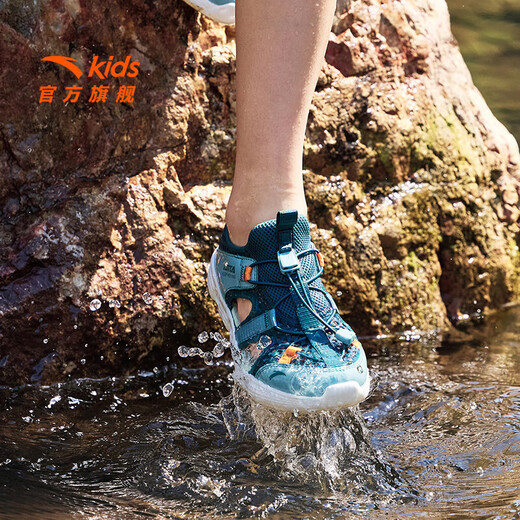 ANTA children's beach shoes, men's and women's sandals, summer breathable Baotou PE class students' amphibious river-tracing shoes, men's model, sage green/fisheye green-5 38