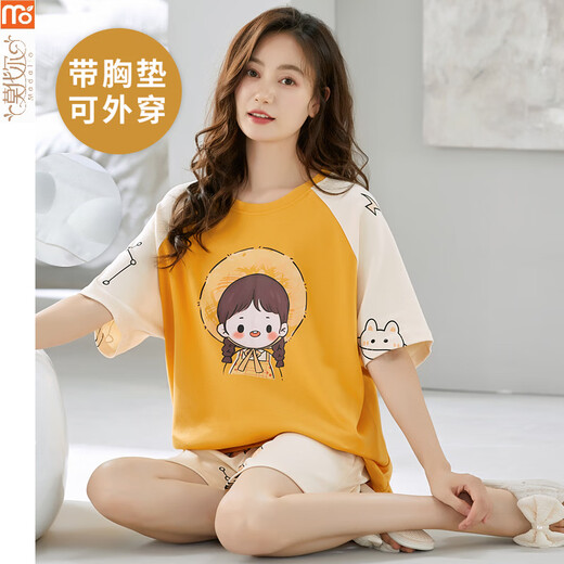 莫代尔睡衣女夏季2025年新款短袖套装带胸垫一体大码薄款韩版可外穿家居 GXT1047 M (建议75-95斤)