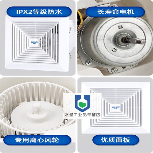 Ventilation fan ceiling ducted exhaust fan powerful low noise ceiling exhaust fan ventilation BPT15-34C/opening 279*279mm