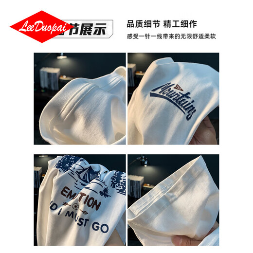 纳多派（LEE DUO PAI）短袖T恤男夏季薄款重磅高端休闲圆领印花百搭ins潮牌上衣 黑色[MSHE1506黑色] M 适合115-130斤穿