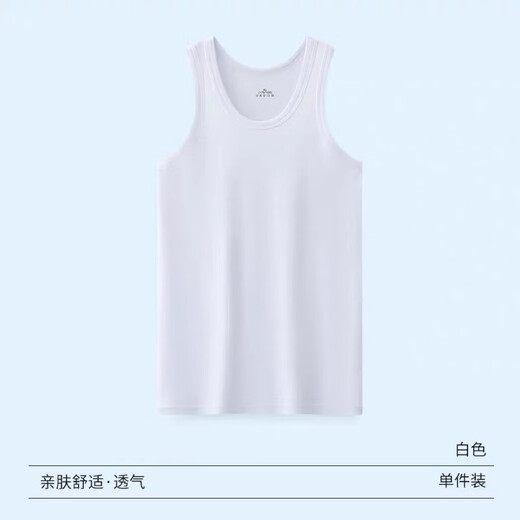 
[I-shaped breathable] Summer men's vest base breathable I-shaped vest men's casual gray XL (105-120Jin[Jin equals 0.5 kg])