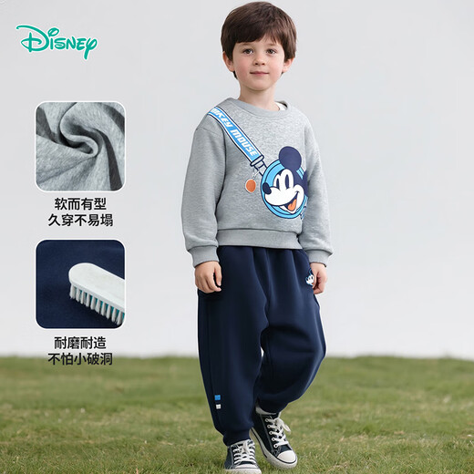 迪士尼秋季童装男童米奇卡通卫衣套装时尚休闲保暖百搭套装 藏青 100