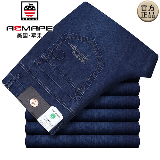 Aemape Apple Jeans Men's Spring y Autumn Style Elástica de la cintura alta y alta entrepadina