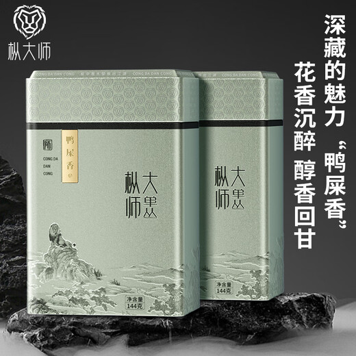 Master Chun Master Oolong Tea I'll make me soak Phoenix Single Covenant Duck Shit Fragrance Special 288g Foot Fire Canned Strong Flavor Single Covenant Tea Leaves
