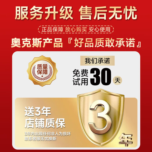 AUX (AUX) haircut twee electric shaving head artifact self-hair haircutter oil head engraving electric twee clipper men's hair salon special fader adult children's sideburn trimmer haircut tool full set