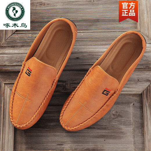 
Woodpecker 2025 spring and summer new beans shoes leather shoes Korean version driving shoes lazy shoes social trend casual men's shoes black 9880 39