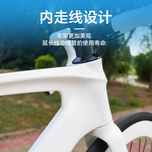 Jeep Jeep Jeep Road Bike Magnesium Aleación Interna Transmisión del molino Viento Transformación del freno Integrado Vehículo-M1 Pro Bright Moon White-50 Blade Anillo 700C (adecuado para la altura 165-185 cm) Transformación de freno de 18 velocidades [disco de alambre]