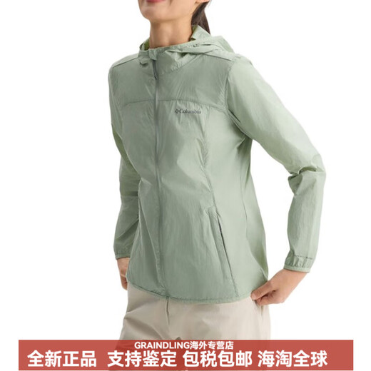 Columbia City Outdoor-Serie Feste Farbe Wasser abstoßend Sonnencreme UPF50+ Kapuze-Reißverschlussjacke Frauen Green-348 s