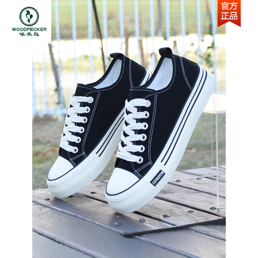 
Woodpecker canvas shoes men's 2025 new summer breathable men's shoes casual board shoes trendy versatile couple shoes women's single shoes A-1391 black khaki 35