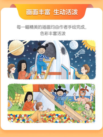 [Libro de venta en caliente de la venta en caliente de la operación del Himalaya Libro de texto original de la educación temprana del Himalaya Oxford Tree Expansion Expansion Libro de imágenes calificadas Inglés Expansión Natural Reading Libro de imágenes L1+L9202 Volumen