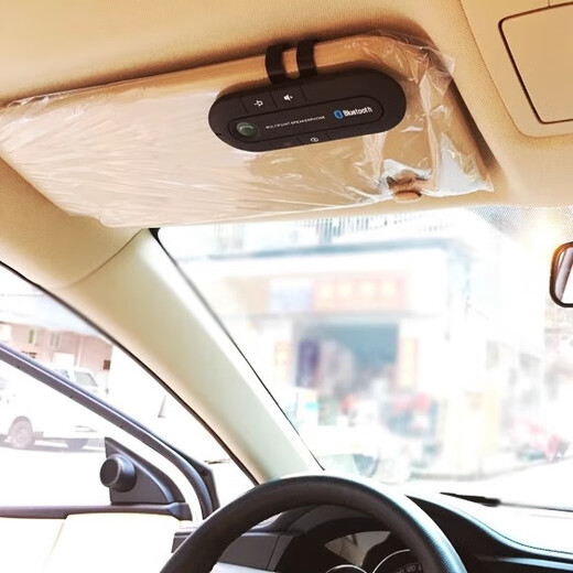 Car bluetooth hands-free phone system car wireless speaker playback receiver automatic boot mobile phone navigation type sun visor bluetooth receiver black