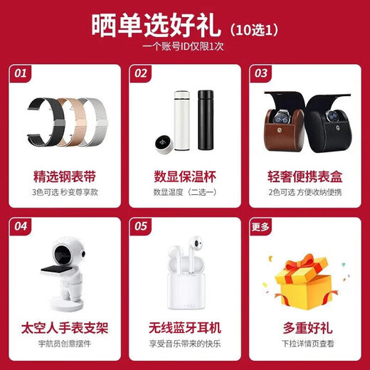 
Huawei (HUAWEI) watch WATCH FIT 4 [15% of national supplements] Sports smart health management Bluetooth call thin and thin large screen NFC access control traffic payment for men and women friends Pro3 Yuedong white丨Send customized strap + exquisite dial