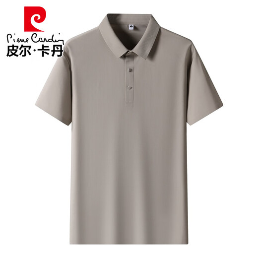Pier Cardin Perle Schnell trockenes Polo -Hemd Herren -Eis Sense Summer Business Kurzarm nahtlos gepresstes Polo -Hemd Workwear Ice Seide T 12357 Dunkelblau M.