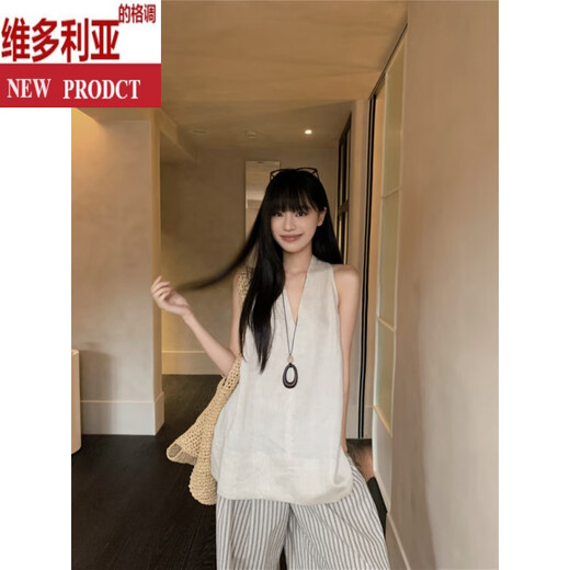 维多利亚的格调慵懒松弛感穿搭一整套休闲套装女夏挂脖v领背心条纹阔腿裤两件套 条纹阔腿裤 S