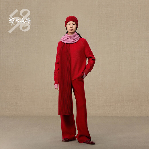 Ordos 1980 wool cashmere pull strip color-blocking fashion scarf for women knitted scarf 25 autumn and winter new products Deep chili red 80cmX40cm