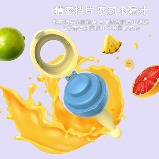 Baby Bite Fruit and Vegetable Crown Bite Teether Baby Fruit Food Complementary Bite Bag Feeding Tableware Pink 1 Pack