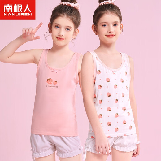 Nanjiren Children's Vest Girls Class A Cotton Summer Printed Sleeveless Vest Baby Tops 2-Pack Small Strawberry 130