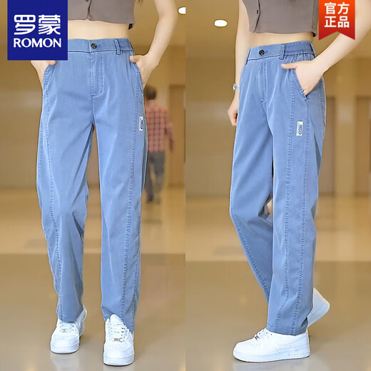 罗蒙（ROMON）夏季莱赛尔天丝牛仔裤子男士宽松垂顺百搭阔腿裤潮牌夏天长裤子 1048灰色 M 【建议90-115斤】