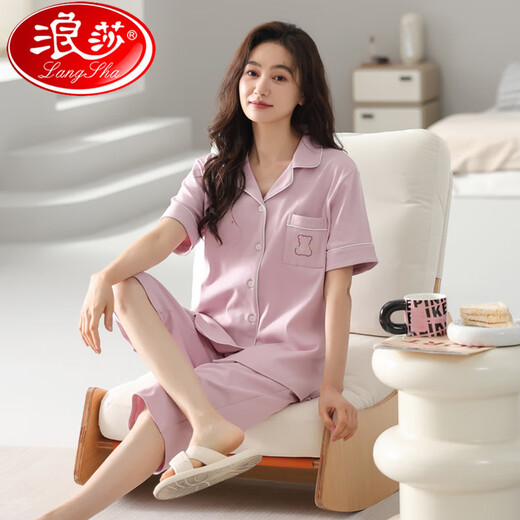 浪莎（LangSha）2025新款睡衣女夏季薄款纯棉短袖七分裤家居服女士夏天可外穿套装 9898# 4XL 【建议180-200斤】