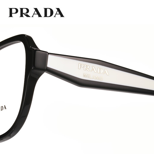 PRADA glasses frames for men and women, new fashion styles for men and women, can be equipped with myopia high and low degree lens frames 0PRB07VD-3891O1 black frame + tortoiseshell temples [+0 yuan with bright moon 1.60 anti-blue light lenses]