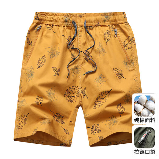 Pantalones de cinco puntos de algodón de algodón de verano de Diolef Summer Pantalones de cinco puntos sueltos Pantalones bajos grandes pantalones cortos grandes de verano Mid Pants Men's Beach Shorts Men 6621 Naranja Red XL (120-135Jin [Jin equivale a 0.5 kg])