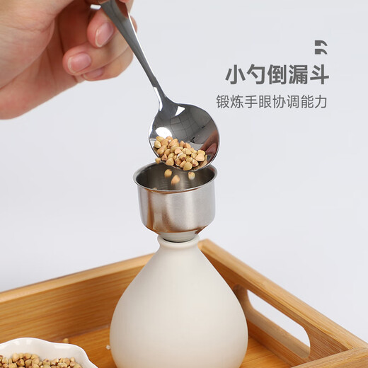 承琉蒙氏幼儿园早教益智日常生活区陶瓷碗杯基本动作动手舀倒夹拿玩具 25个铃铛