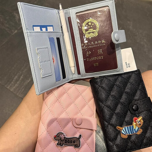 【旅行好物】腊肠狗证件包多功能护照夹卡包钱包收纳包多卡位防水 蓝色腊肠狗证件包