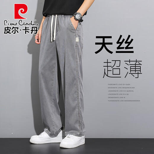 Pier Cardin Tiansi Jeans Men's 2025 Summer Fode Fashion Fashion Fashion Fashion Ice Silk Pierras anchas Casuales Pantalones largos 1048 Gray M Recomendado 90-115Jin [Jin iguala 0.5 kg]