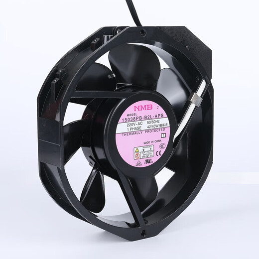 NMB/S05/S12 17238 Metal blade high temperature resistance fan 5915 5915PC-20W-B20-S11 5915PC-20W-B20-S12200V