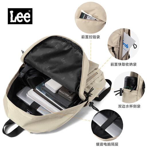 Lee双肩包男潮牌大容量电脑包初高中旅游背包大学生书包女 卡其色
