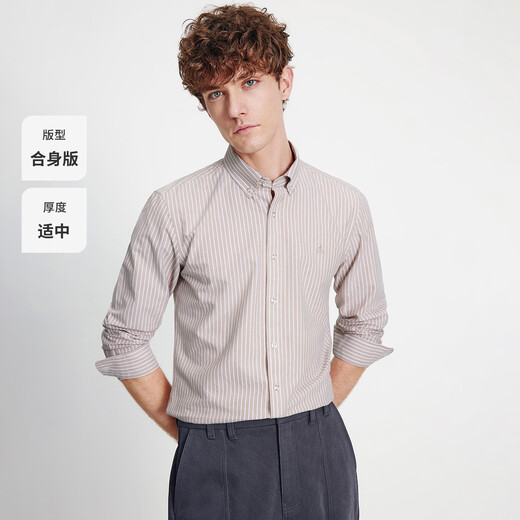 Navigare Italian small sailing striped shirt men's autumn casual simple pure cotton skin-friendly shirt fashionable versatile inch shirt light pink and white stripes L