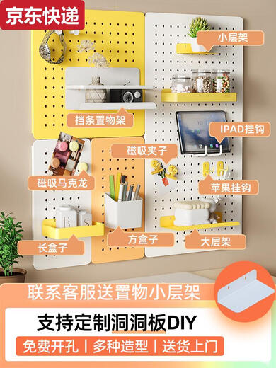 Qilicai Wandlochplattenschelf ohne Stanzen, Kinderschreibtisch Customized Wall Metal Lerntisch Wand Magnetische Absorption und Lagerung, magnetische Fliesenschreibtisch -Paket 1473*36,5 cm, Magnetic Tile Desk Paket 1473*36,5 cm