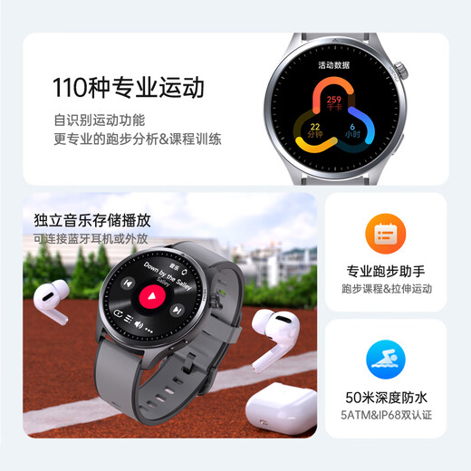 度享Doinx MVP双频六星定位GPS运动手表跑步配速专用可听歌专业 测心率游泳测距记圈计时智能手环男女 武士黑