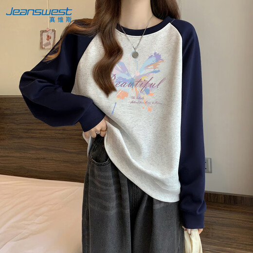 JEANSWEST sweatshirt for women 2025 new spring and autumn Korean style trendy loose slim coat contrasting color design fashionable top for women JEANSWEST sweatshirt for women 2025 new spring and autumn Korean style trendy loose slim coat contrasting color design fashionable top for women