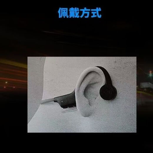 Xiaomi mobile phone universal all-in-one bone conduction hearing aid for the elderly, special for deafness, moderate and severe back-of-the-ear hearing aid, power-on/suitable for mild/moderate/some severe/sound pickup enhancement