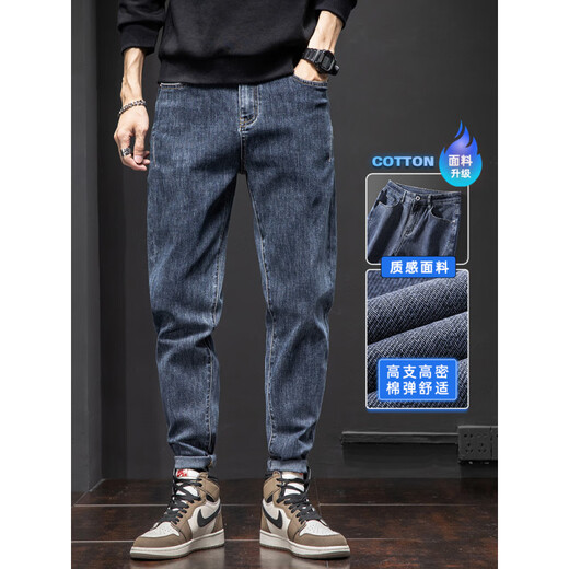 Playboy; Playboy Blue Jeans Summer de verano de la marca delgada de verano American Loose Straight 2025 New Elastic informal Long pantalones 6621 Negro + 6621 Negro delgado 28