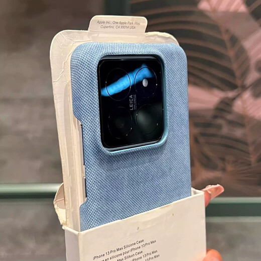 Chaolian sky blue denim pattern suitable for Xiaomi 15/ultra mobile phone case Xiaomi 17 Promax anti-fingerprint new 13 matte red rice K80 anti-fall half bag k70 light luxury women's model deep blue denim pattern half bag - non-stick fingerprint Xiaomi 15