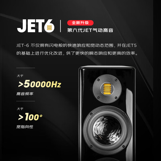 ELAC Vela series FS407/FS407.2 fever-grade HIFI floor-standing speakers imported from Germany, home theater speakers high-fidelity main box set FS407 black pair