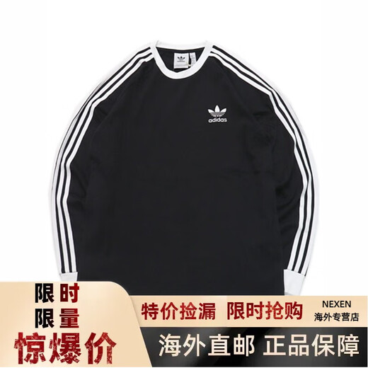 Adidas adidas jennie gleiches T-Shirt Top Langarm schwarze Männer und Frauen Basishemd Klassiker Retro IA4877 Schwarz IA4877 XS