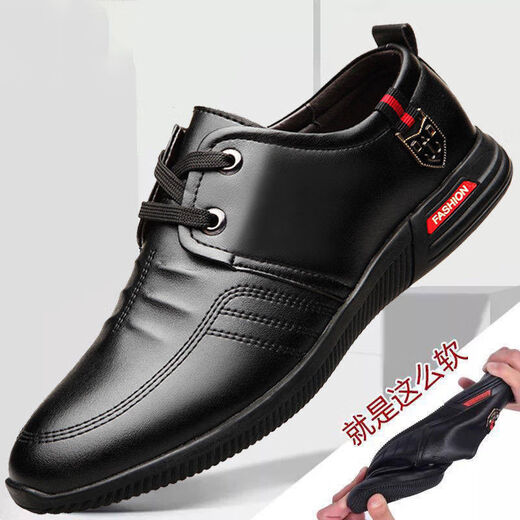 Fat Donglai full cowhide treated leather shoes men's shoes genuine leather cowhide soft sole non-slip business casual shoes A18 black leather boutique version 38